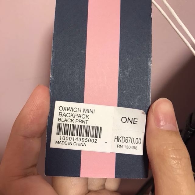 Jackwills oxwich mini backpack Carousell