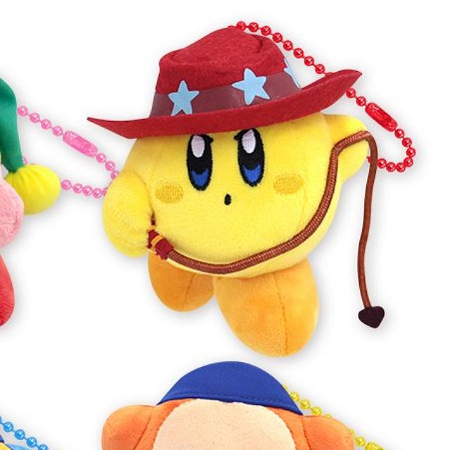 yellow kirby plush