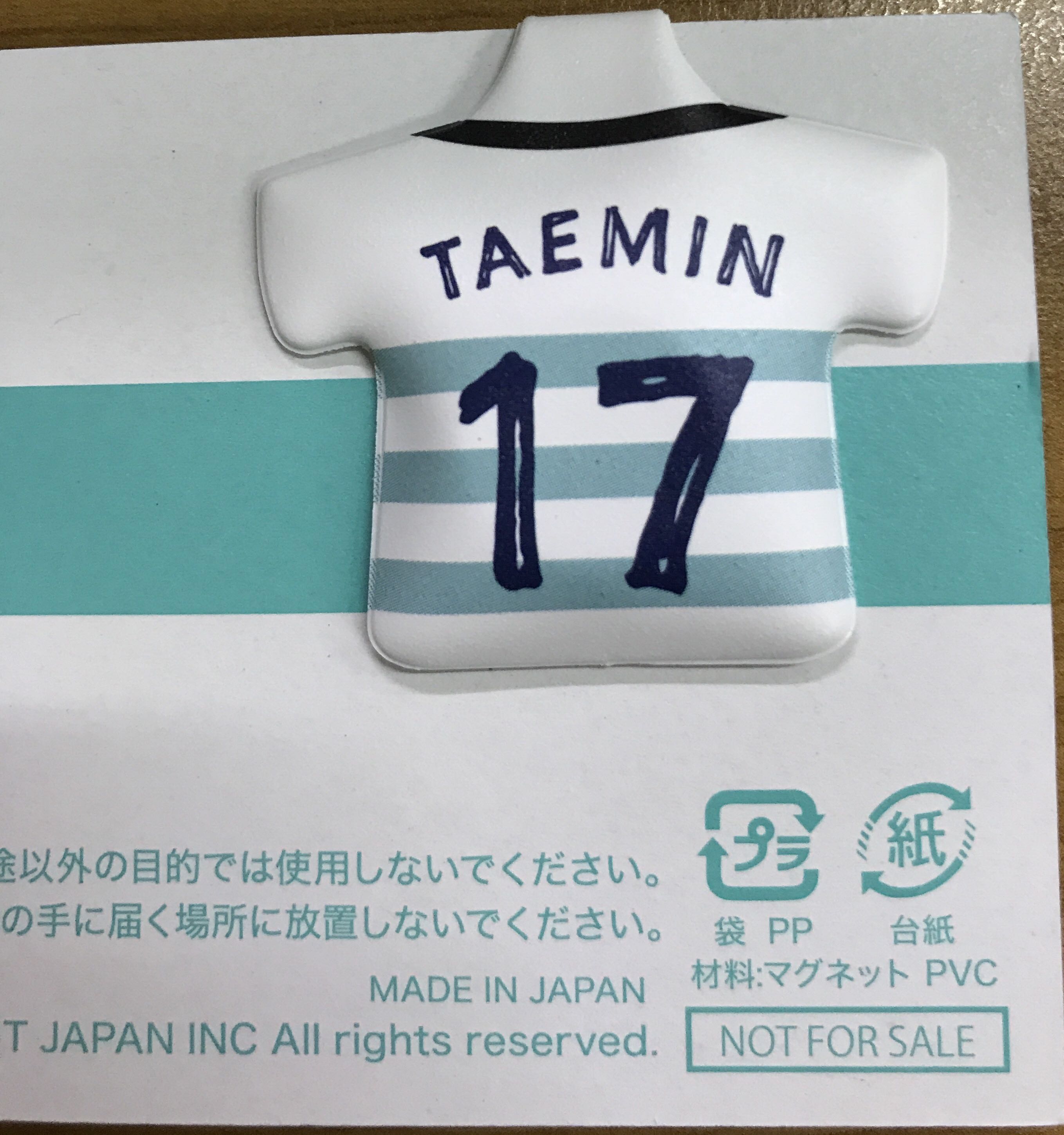 Last Shinee Taemin Shinee World J Magnet Hobbies Toys Memorabilia Collectibles K Wave On Carousell