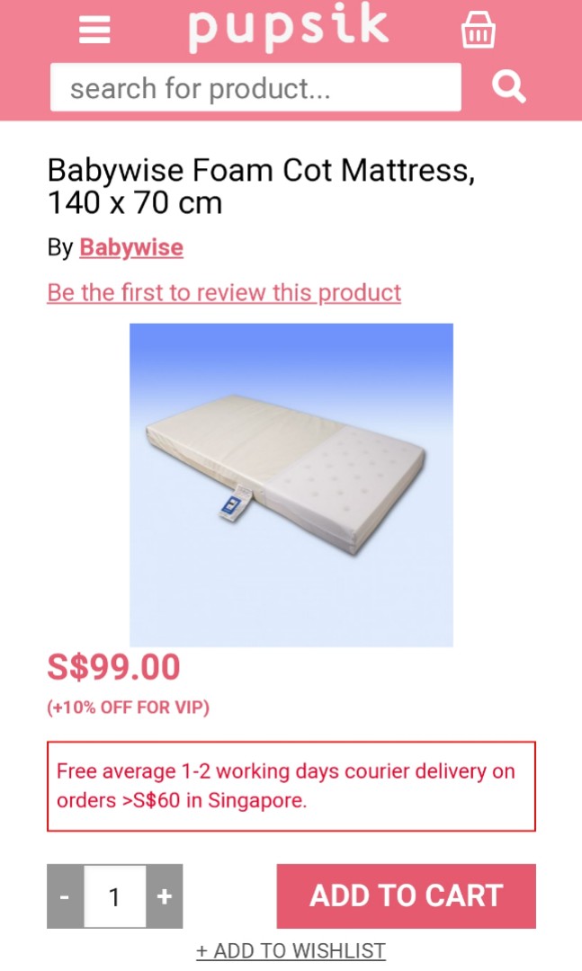 cot mattress 140 x 70cm