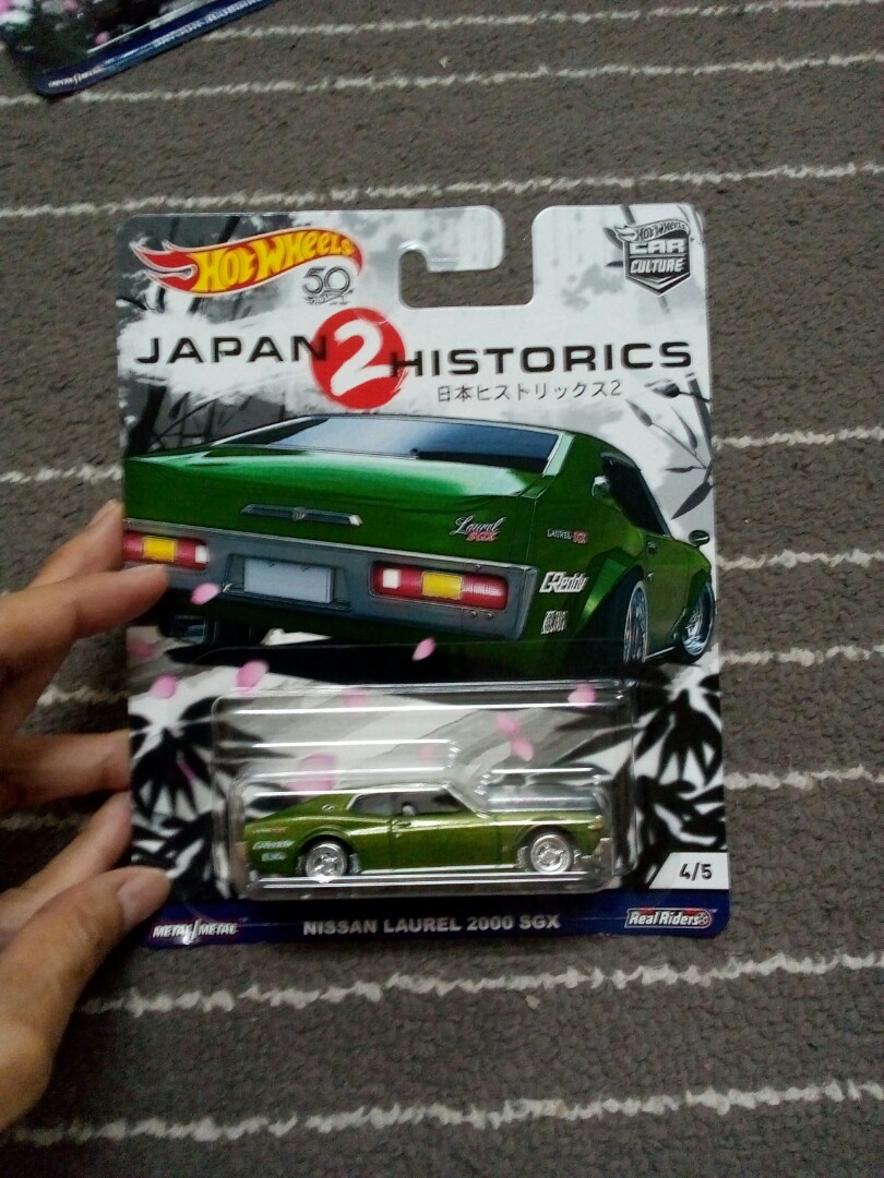collector edition nissan laurel 2000 sgx