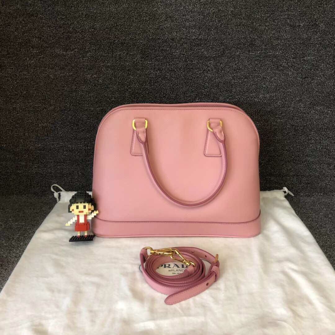 Prada shell bag discount