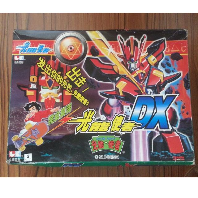 Wallpaper Rare Mado King Granzort Dx 1990 S Model Kit Toys Games On Free