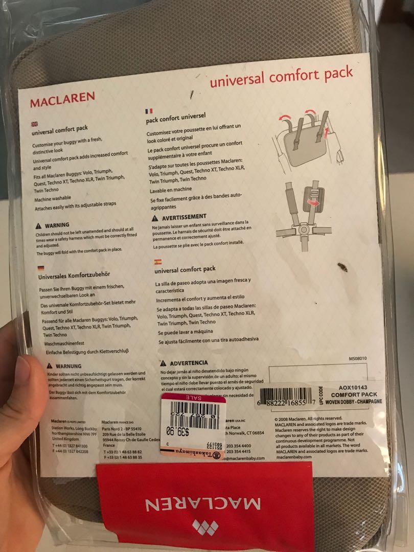 maclaren comfort pack