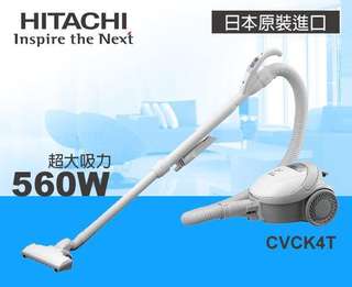 【HITACHI 日立】日本原裝 560W紙袋型吸塵器 CVCK4T / CV-CK4T 白色（誠可議）