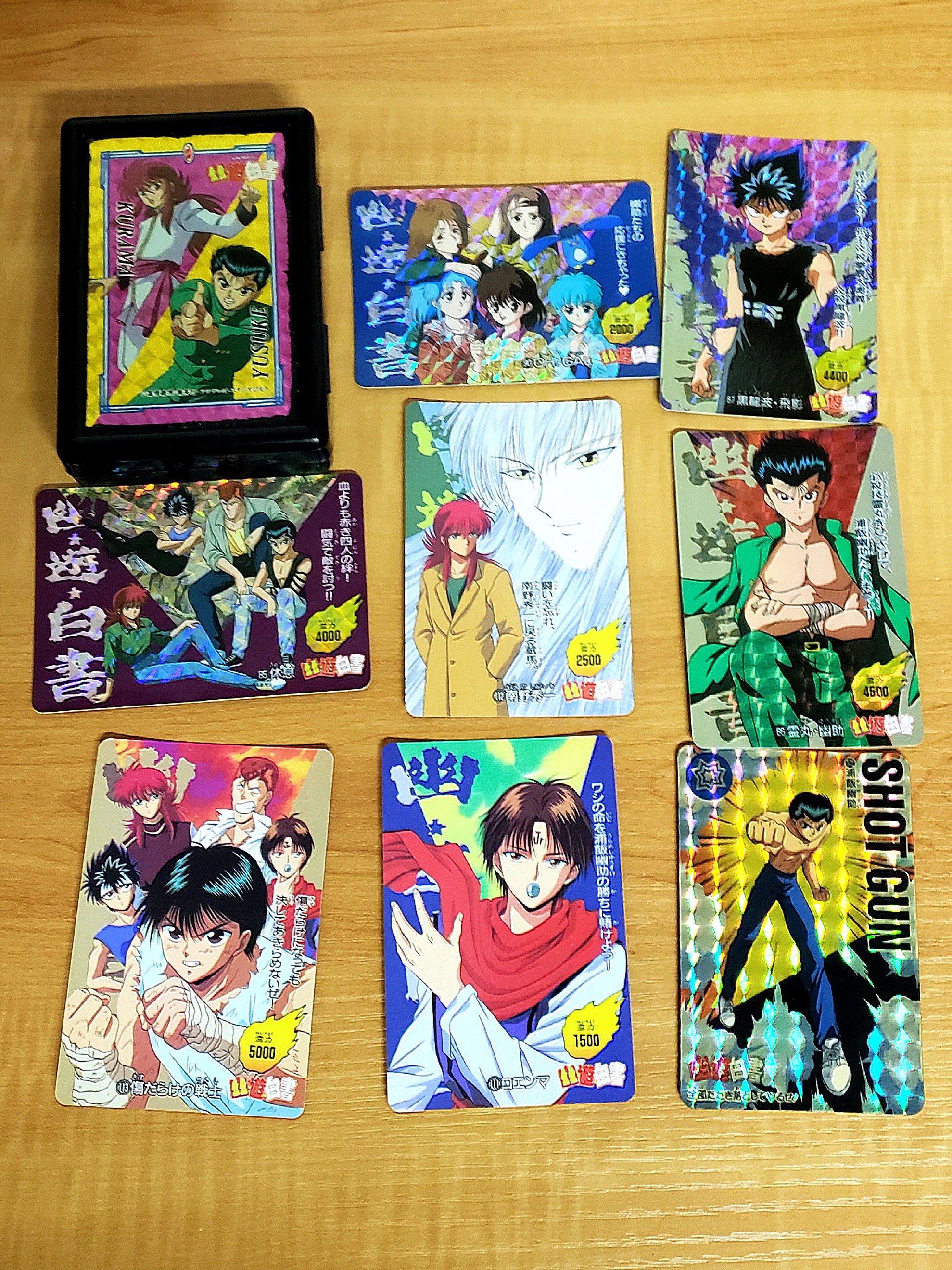 幽遊白書閃卡白卡細卡一盒共58張 玩具 遊戲類 其他 Carousell