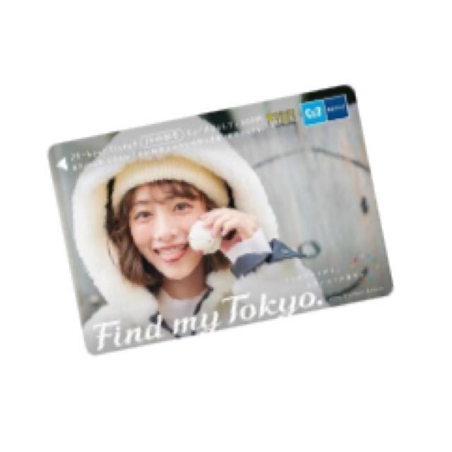 石原里美石原さとみFind My Tokyo 24-hour Ticket 第四彈- 西日暮里