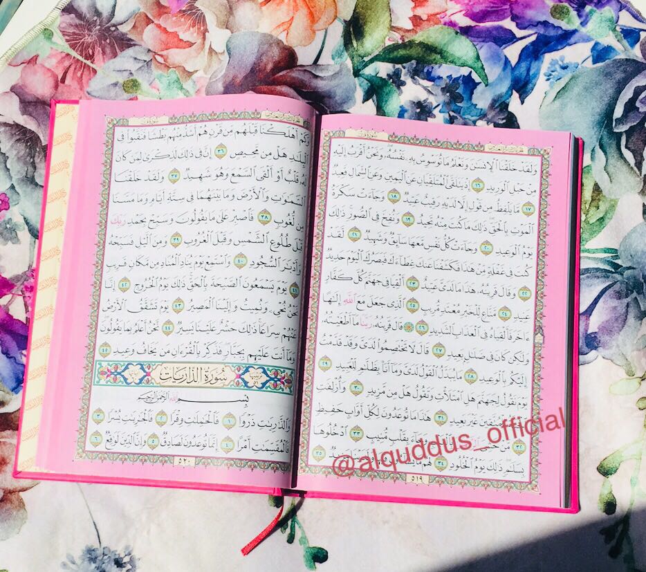 صنف كل عدد فيما يأتي الي أولي او غير اولي او غير ذالك دار التفوق