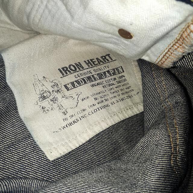 Authentic IronHeart IH-555N ( Natural Indigo ), Men's Fashion, Bottoms ...