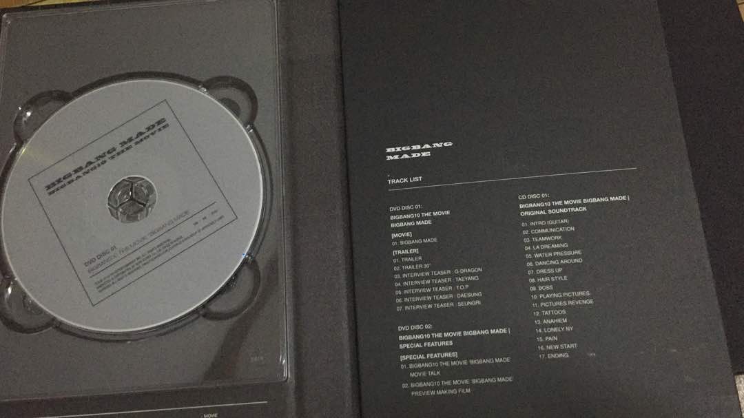 BIGBANG10 The Movie [BIGBANG MADE] DVD PACKAGE BOX, Hobbies & Toys