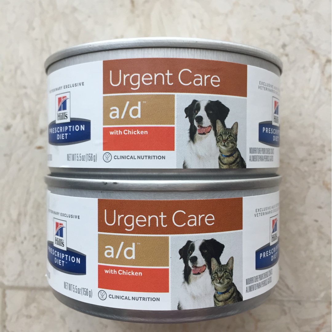 urgent care ad cat food