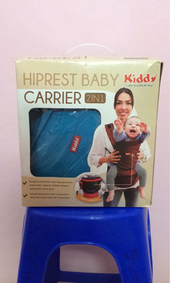 hiprest baby carrier