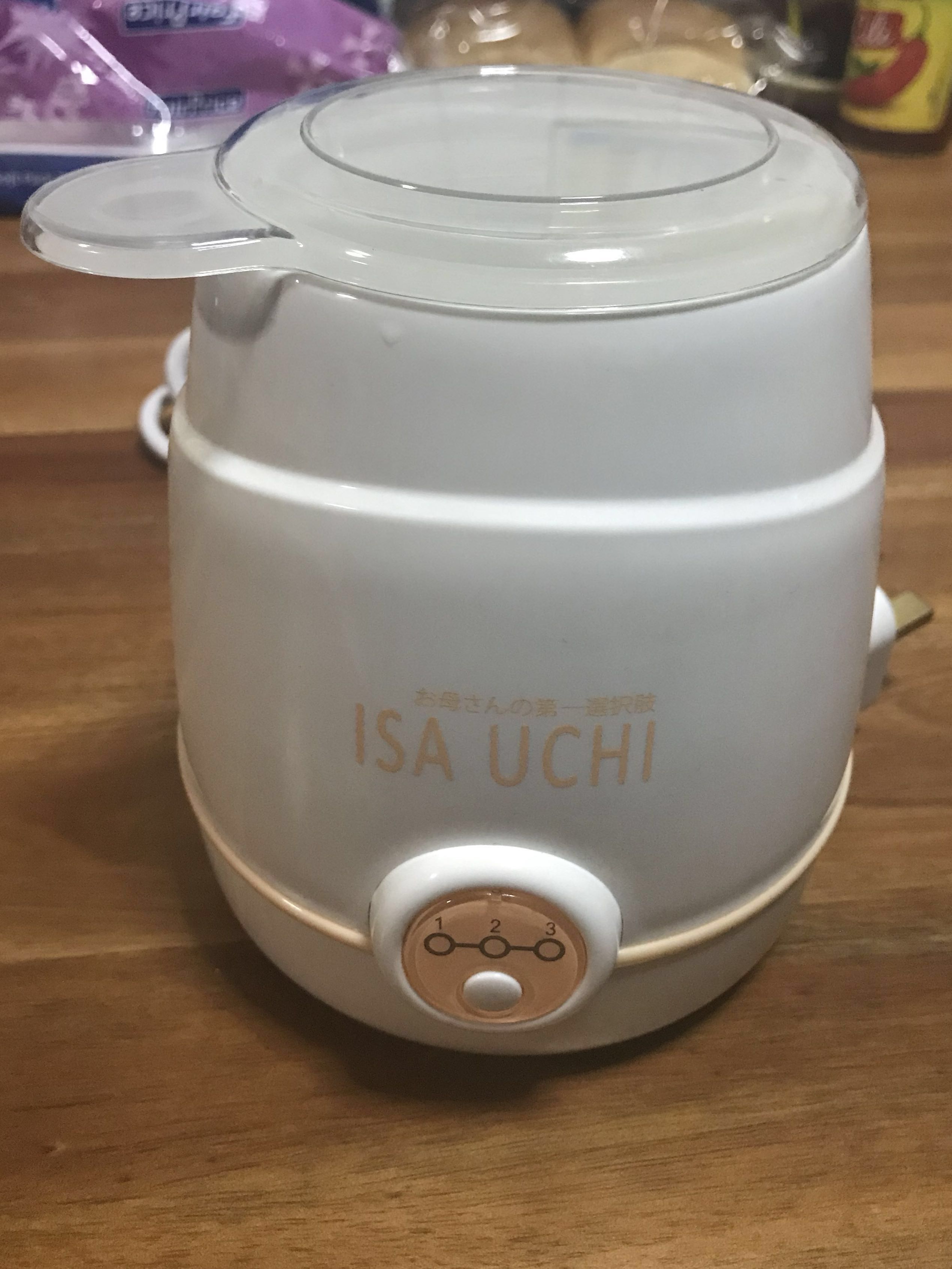Isa Uchi 2in1 Digital Bottle & Food Warmer, Babies & Kids, Nursing