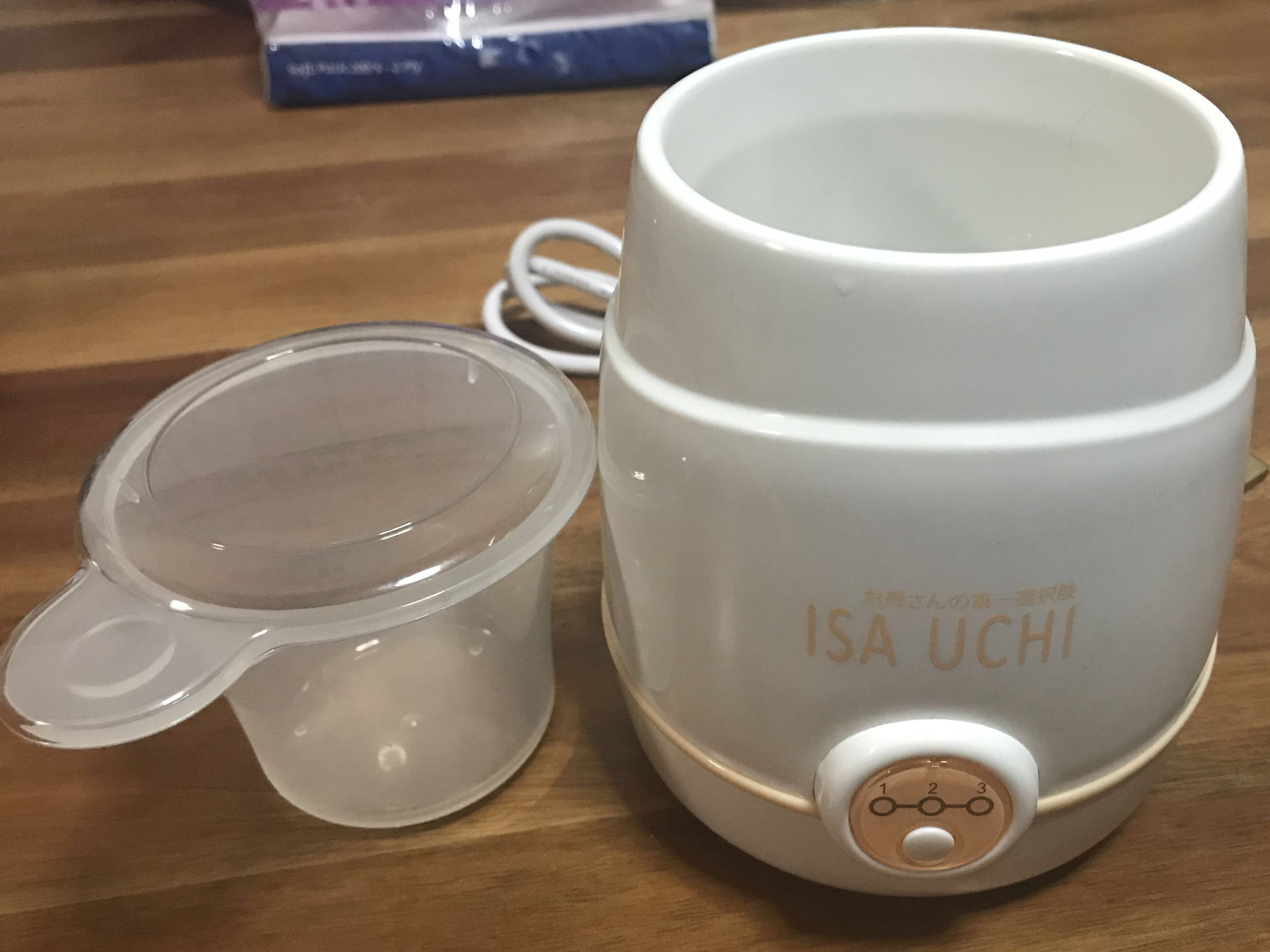 Isa Uchi 2in1 Digital Bottle & Food Warmer, Babies & Kids, Nursing