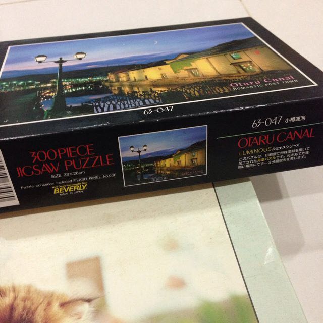 Japanese Jigsaw Puzzles, Hobbies & Toys, Toys & Games on Carousell