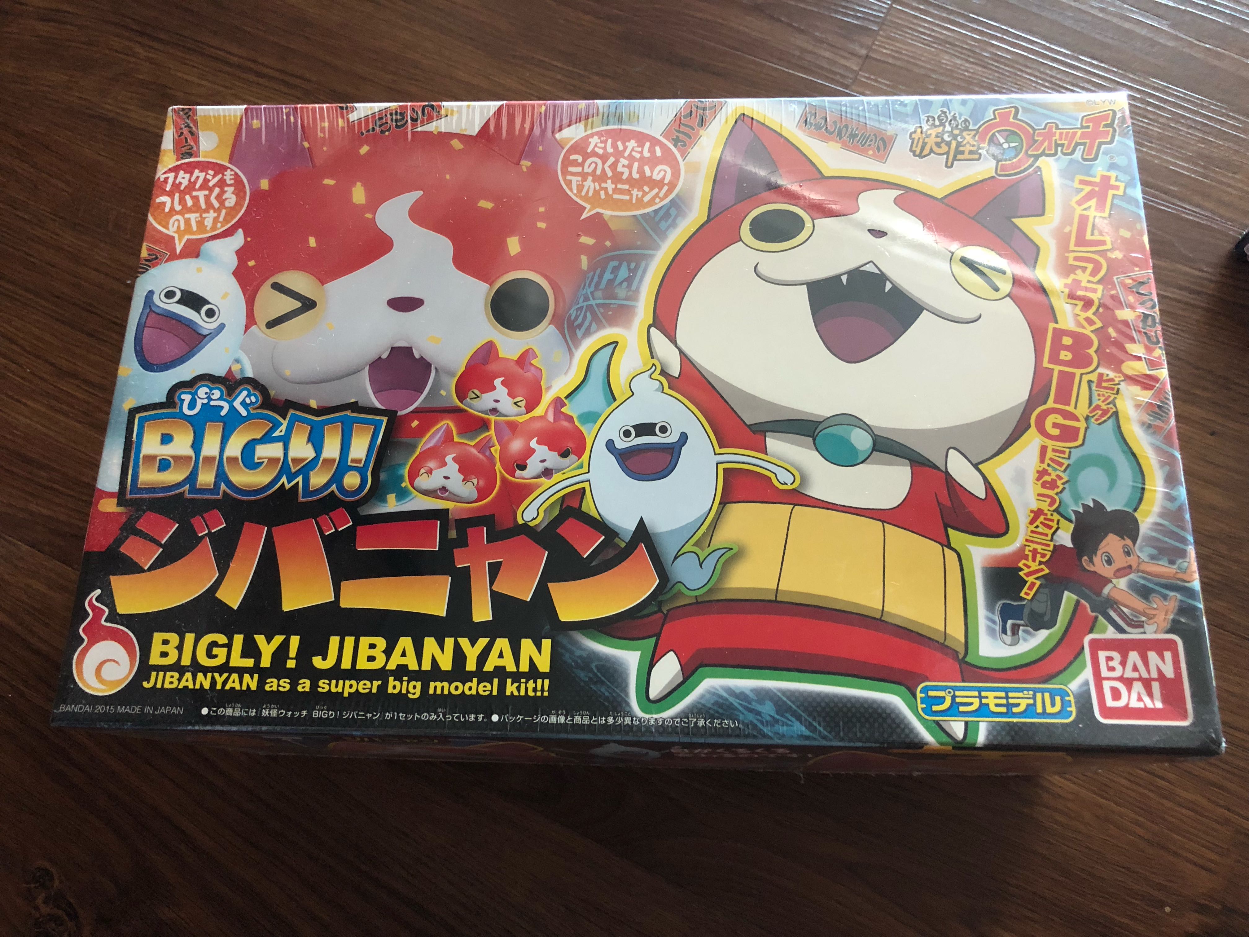 Jinbanyan, Hobbies & Toys, Toys & Games on Carousell