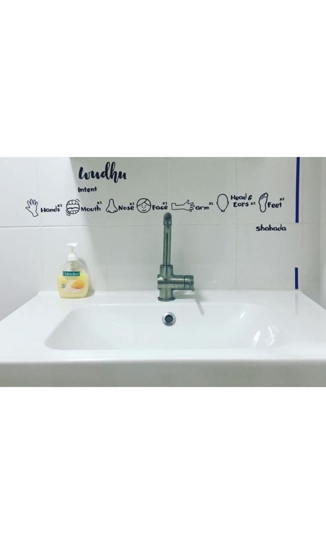 Kids Wudu Decal Furniture Home Decor On Carousell