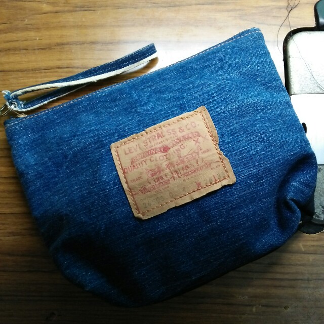 beg jeans levis