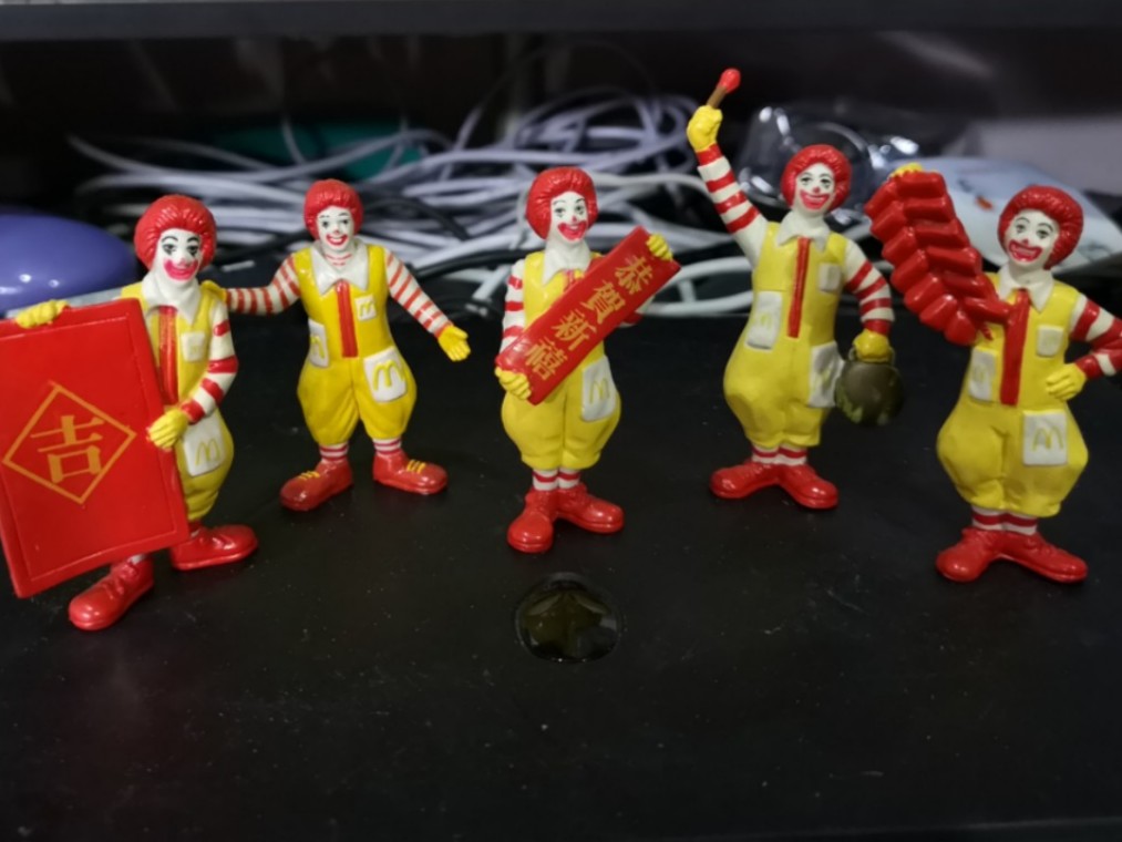 chinese new year toys