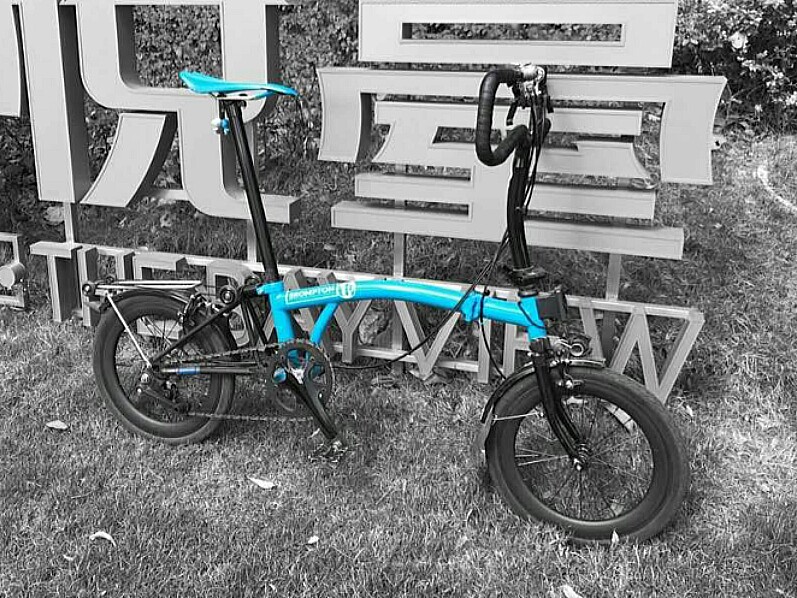 Brompton P Handlebar 2024 www.mdcoman