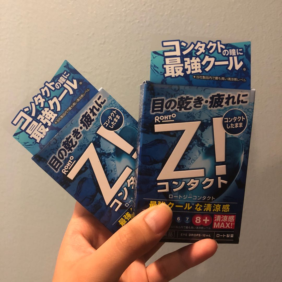 Rohto Z! Eye Contact Drops, Beauty & Personal Care, Vision Care on Carousell
