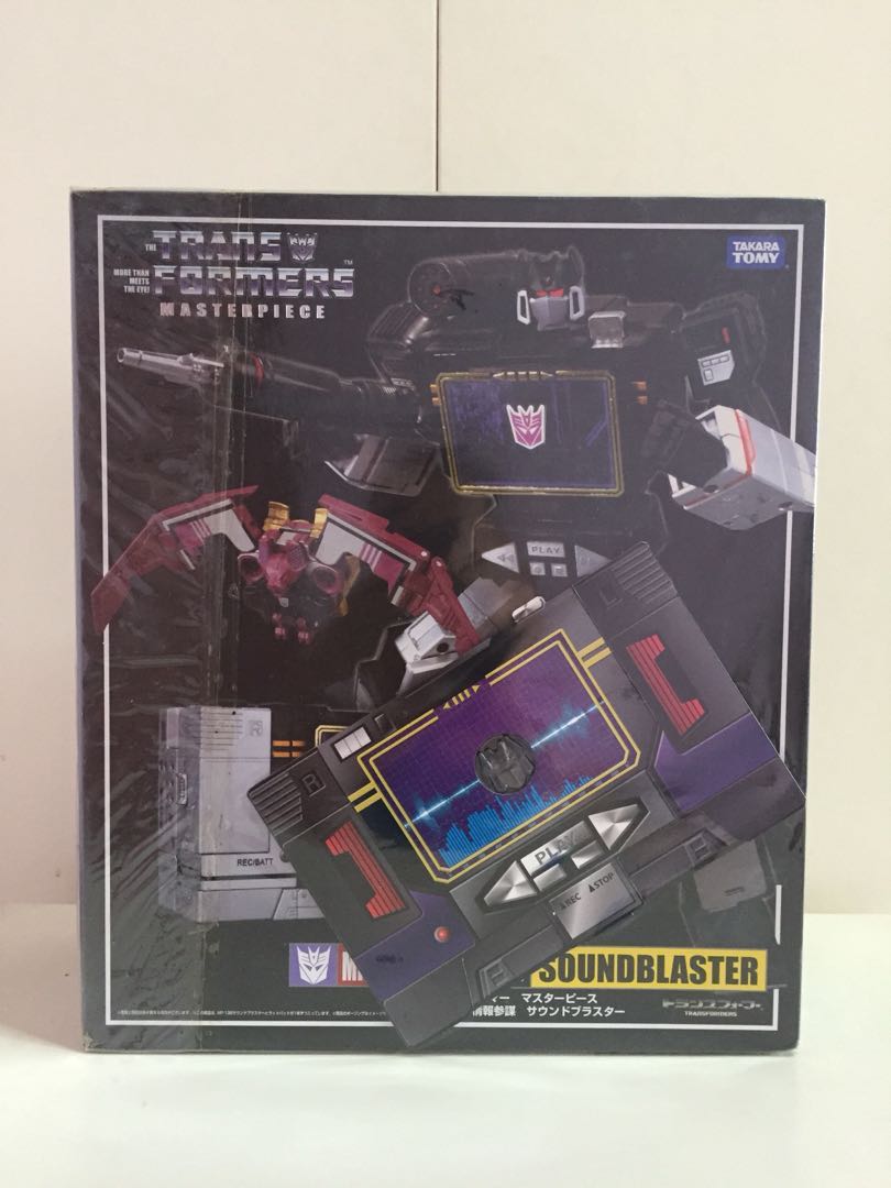 Transformers Masterpiece MP 13B Soundblaster With Coin Hobbies