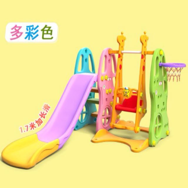 baby swing and slide set plastic
