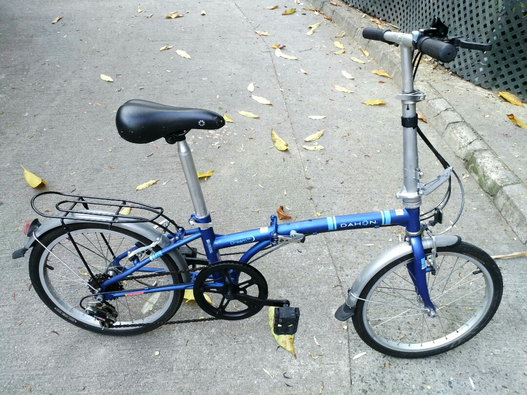 Dahon hat060 store