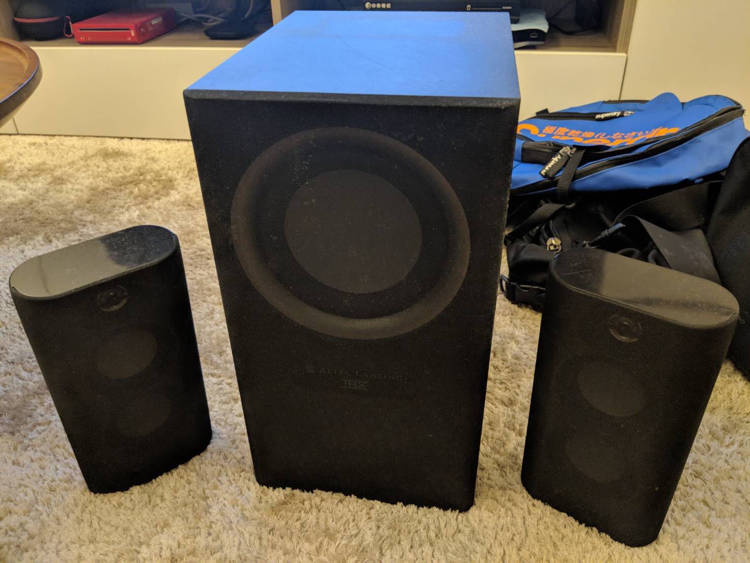 altec lansing mx5021