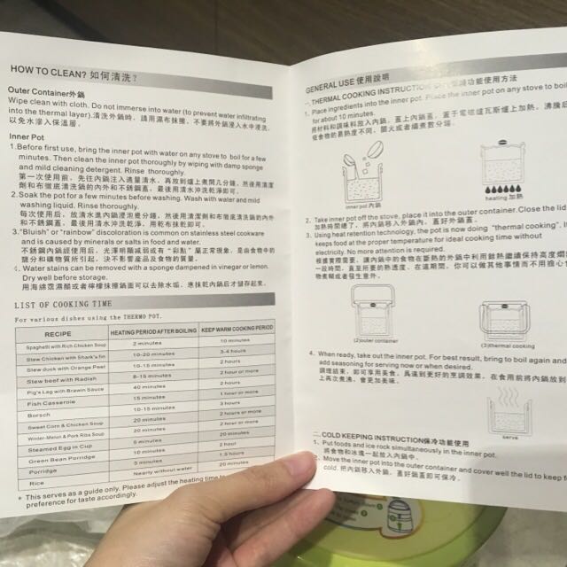 BNIB Mayer MultiFunction Thermal Pot, TV & Home Appliances, Kitchen