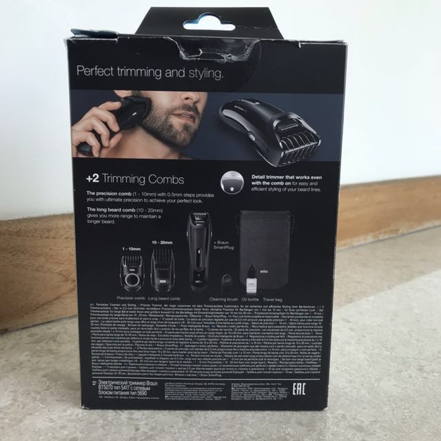 Braun Beard Trimmer BT5070, Beauty & Personal Care, Men's Grooming on ...