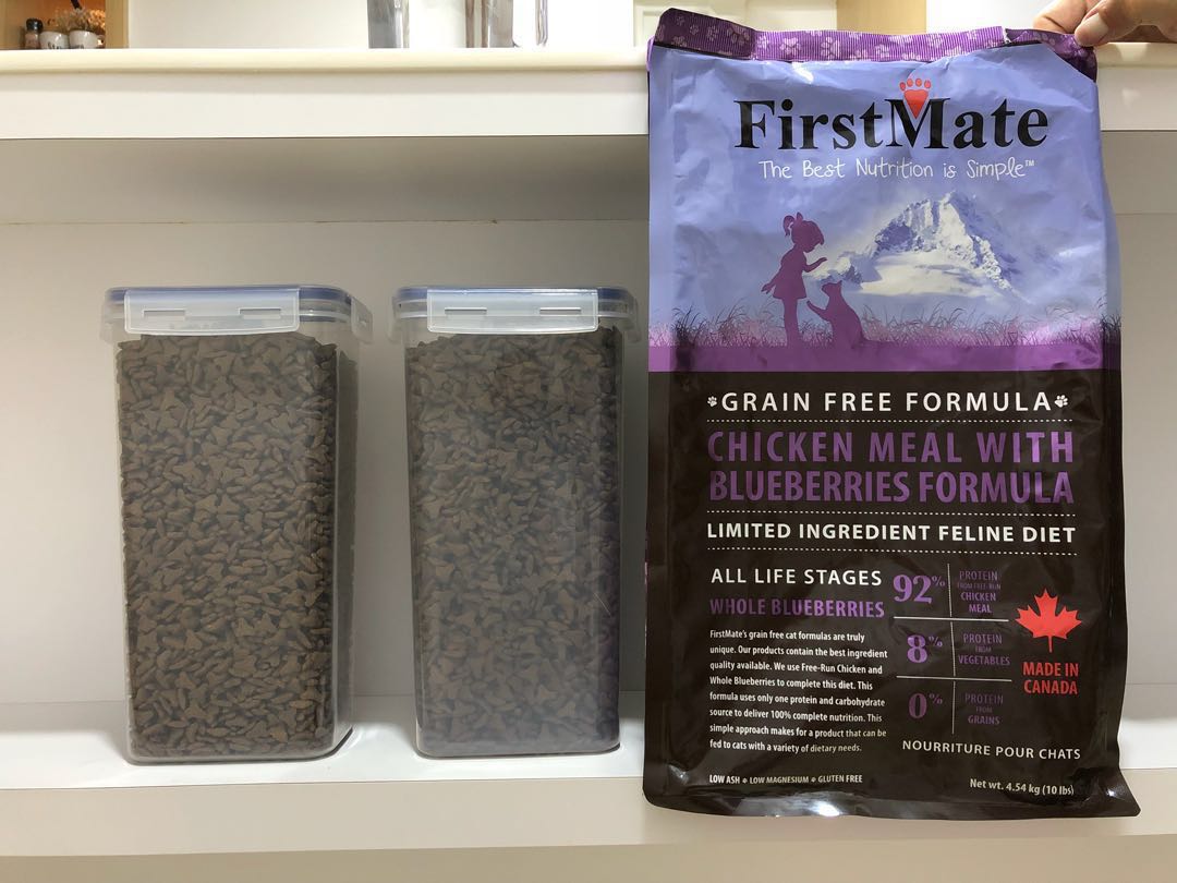 First mate chicken with blueberries cat food store