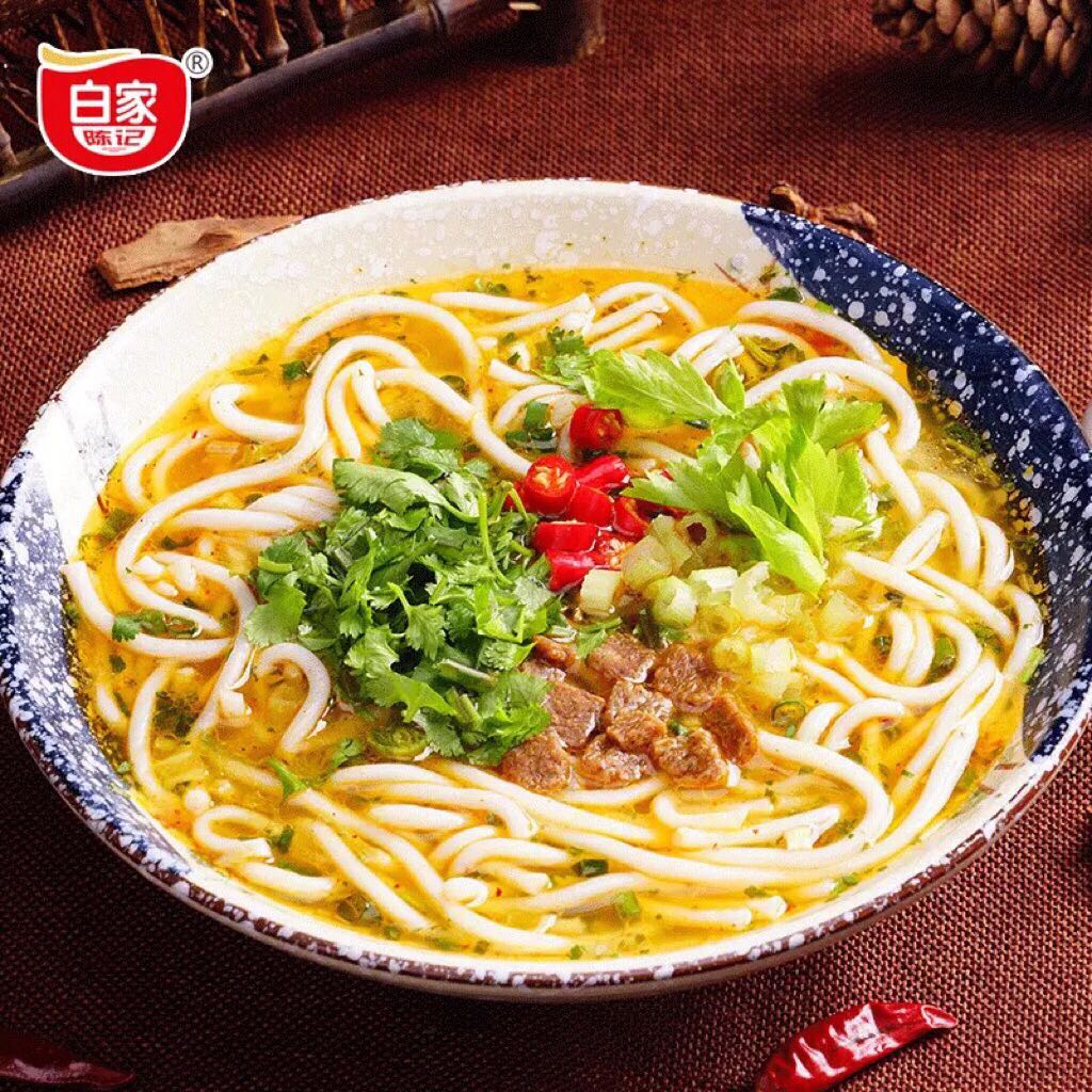 Gui Zhou Huaxi Spicy Beef Rice Noodle Istant hot beef noodle Bee Hun