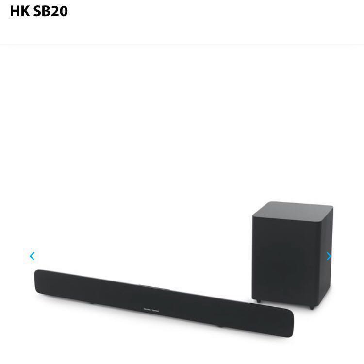 sb20 harman