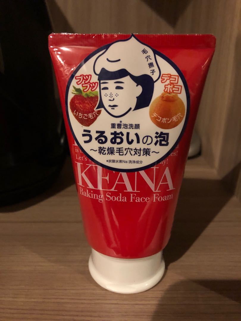 Ishizawa Keana Baking Soda Face Foam Health Beauty Face Skin Care On Carousell