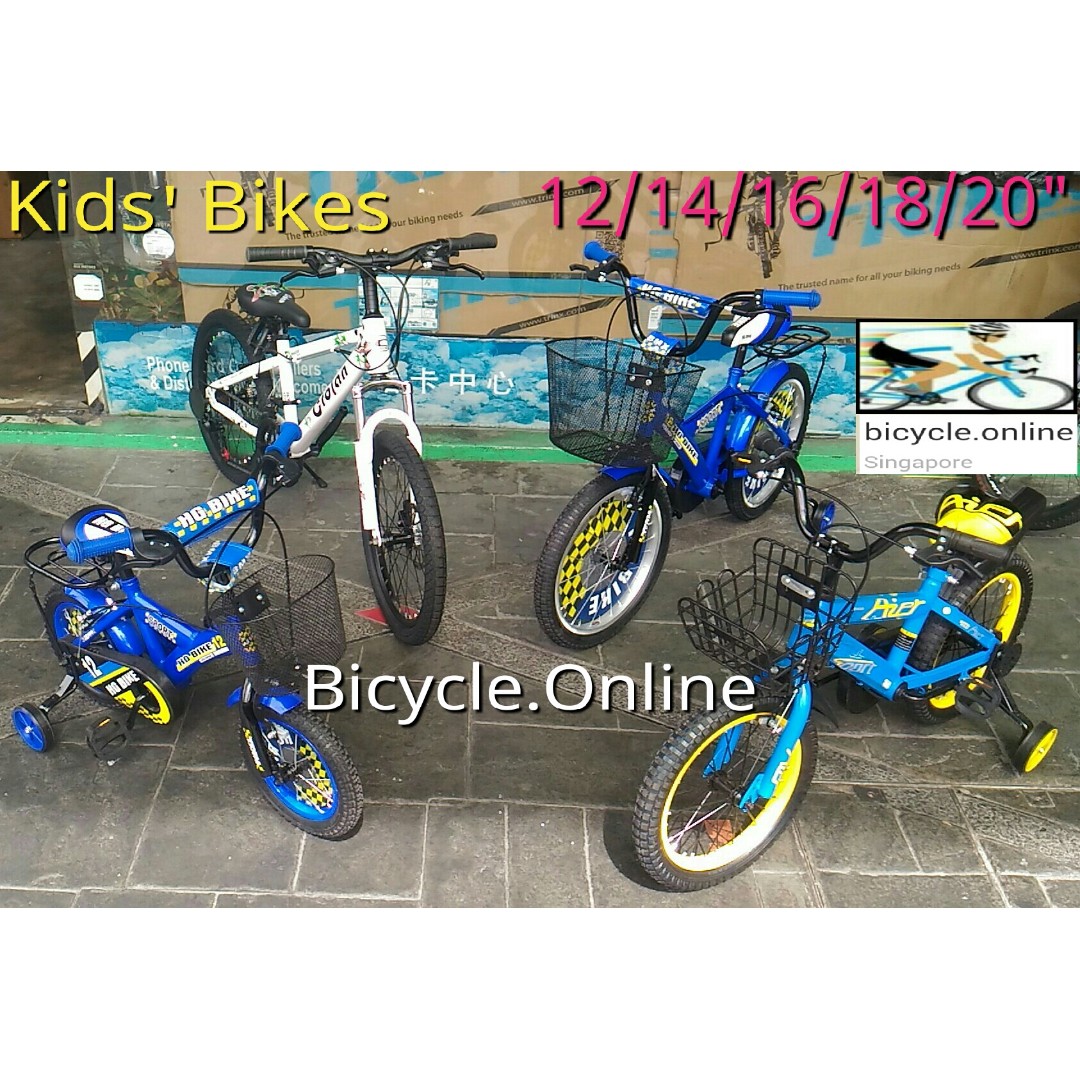 99 bikes kids bikes