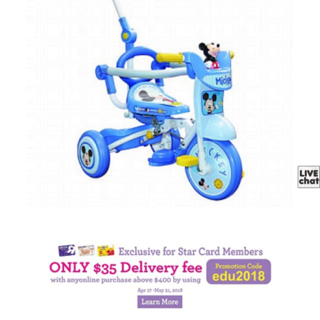 childrens motorcycle training
