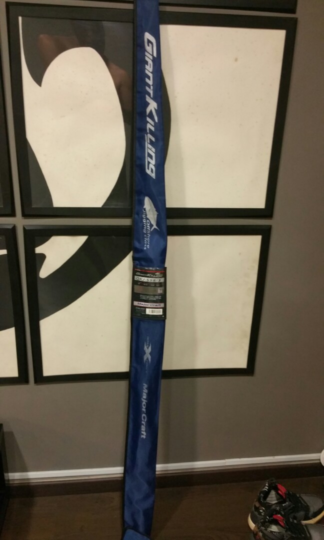 Major Craft GIANT KILLING JIGGING MODEL GXJ-B66-4SJ Baitcasting Rod
