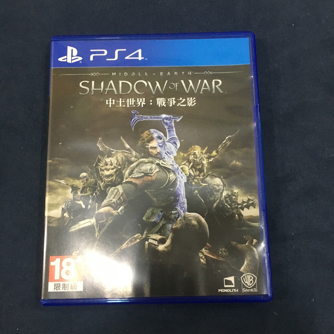 Middle Earth Shadow Of War Toys Games Video Gaming Video Games On Carousell