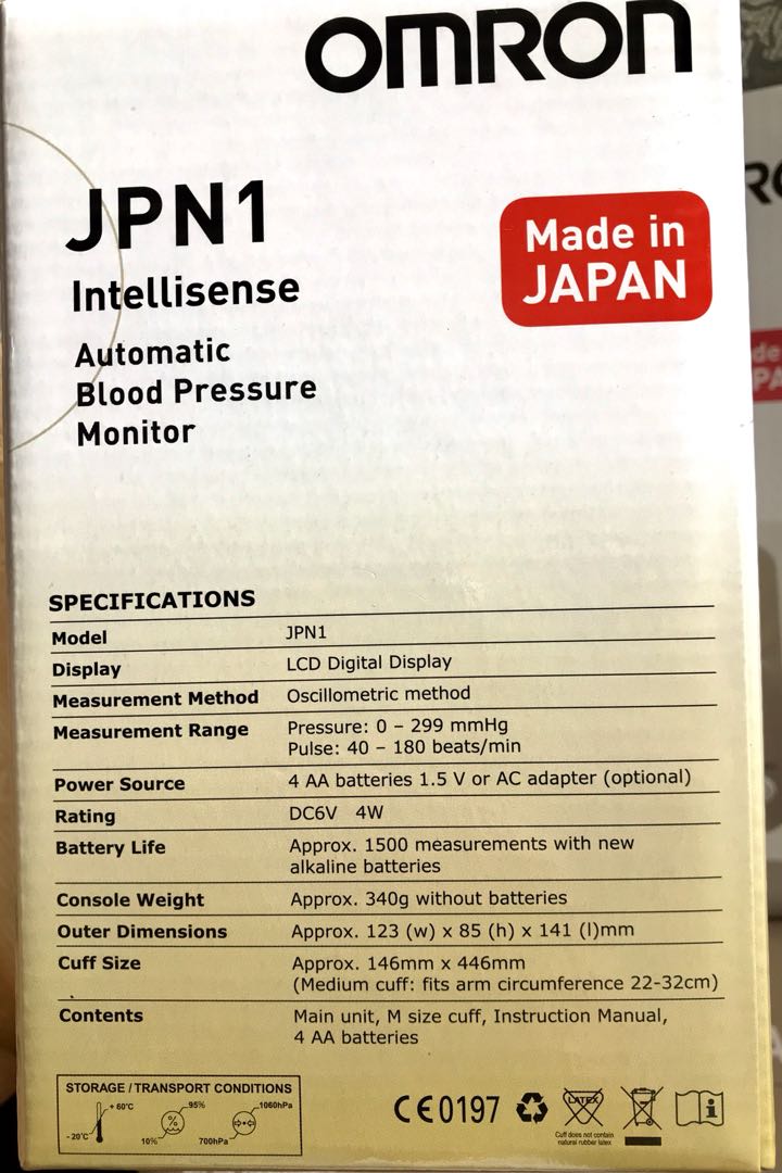 Omron heart rate monitor, Health & Nutrition, Massage Devices on Carousell