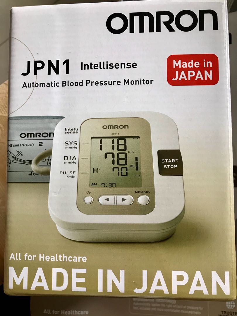 Omron heart rate monitor, Health & Nutrition, Massage Devices on Carousell