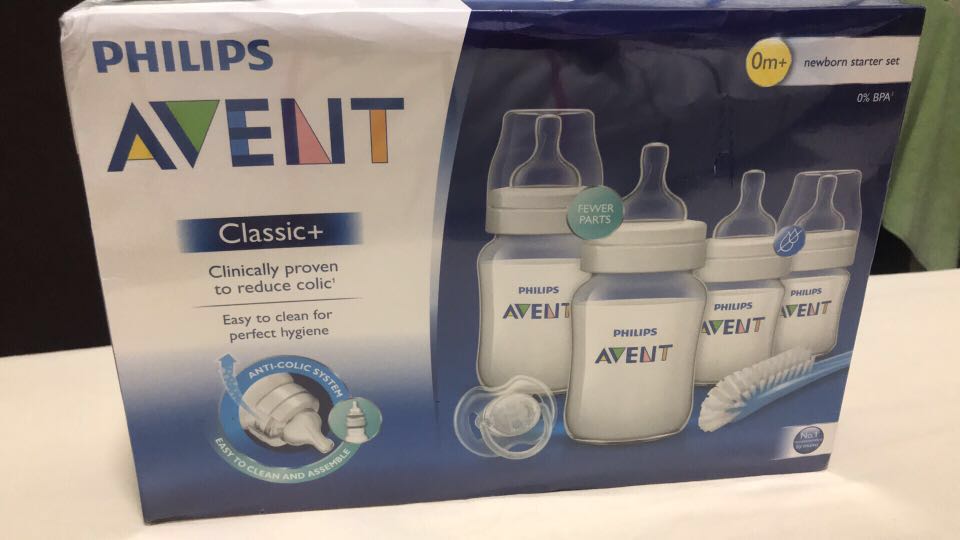 avent classic newborn starter set