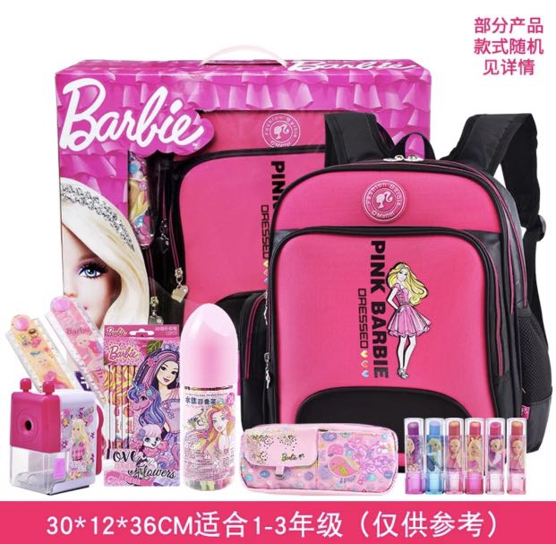 barbie school bag set