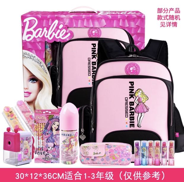 barbie school bag set