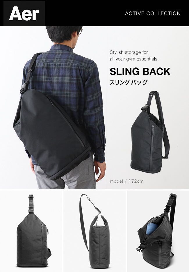 aer sling bag