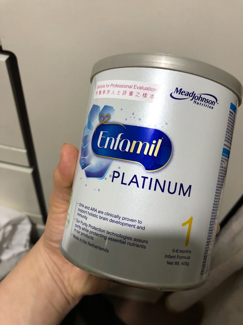 Enfamil hotsell platinum 1