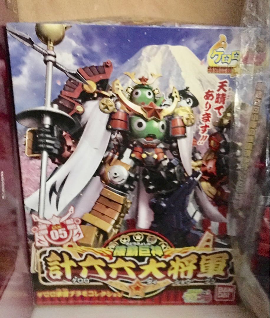 Keroro 機動巨神計六六大將軍合體 玩具 遊戲類 玩具 Carousell