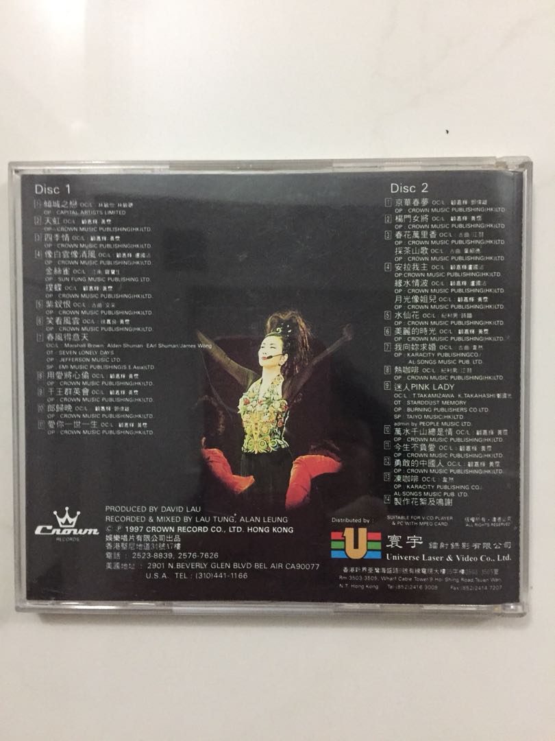 lisa wang songs album hobbies toys music media cds dvds on carousell