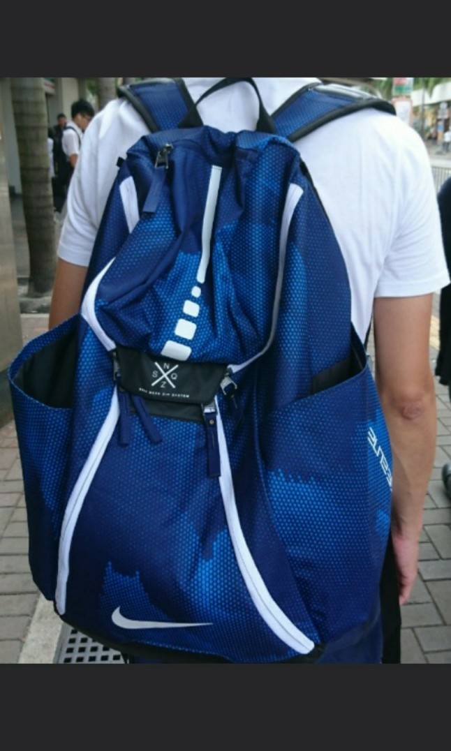 elite max air backpack