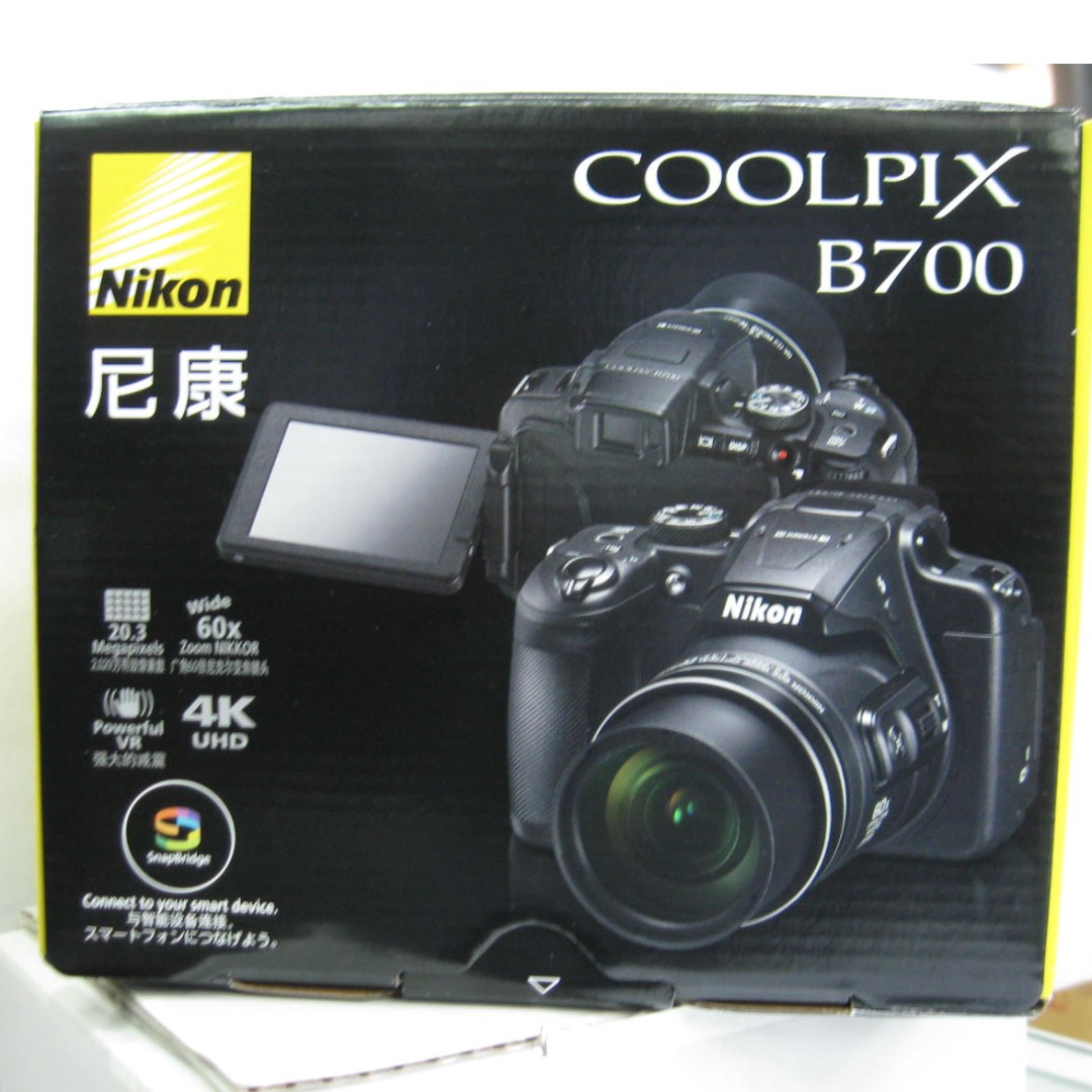 Coolpix B-700 (Brand New-Unused in with Warranty, Photography, Cameras on Carousell